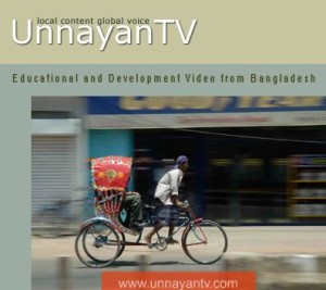 unnayan-tv