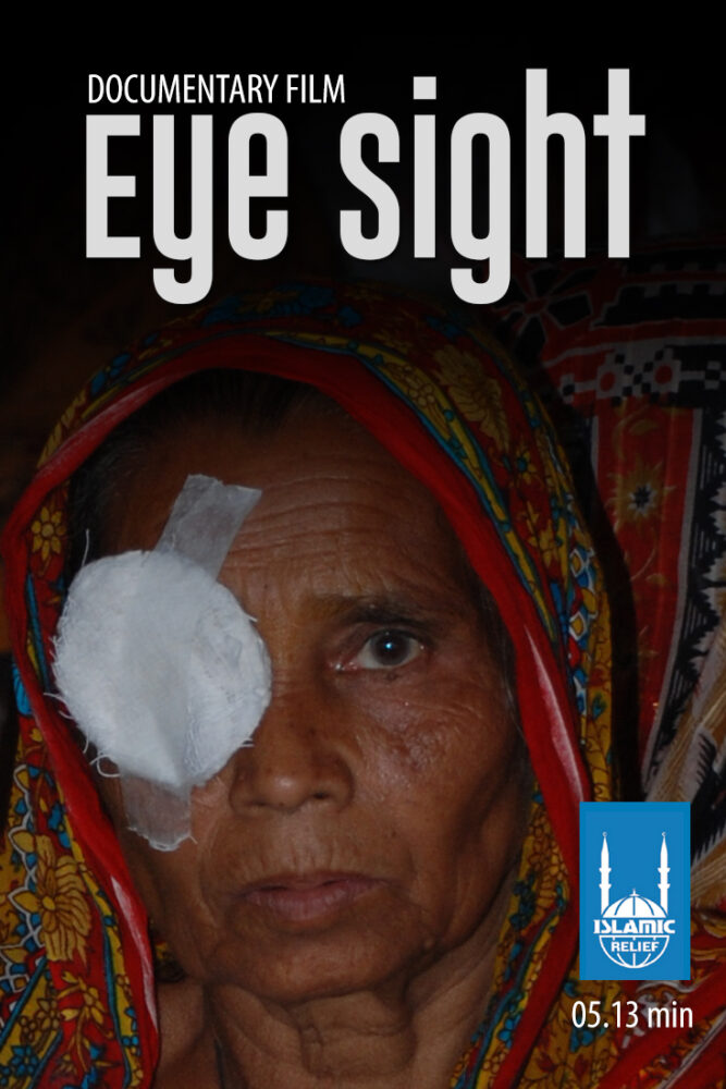 EyeSightRehabilitation