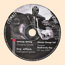E-book for Climate Change Cell Bangladesh