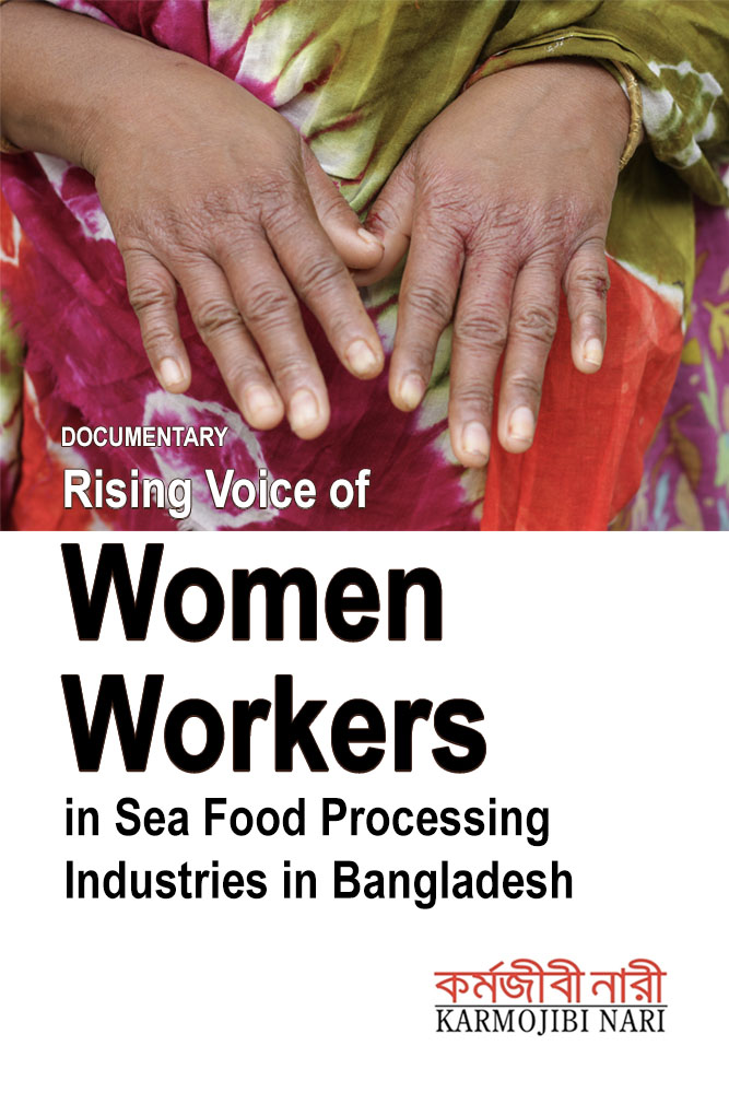Women Workers