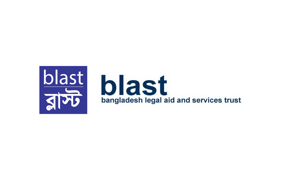 BLAST