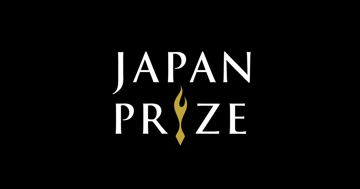 Japan Prize NHK