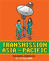 transmissionsmall