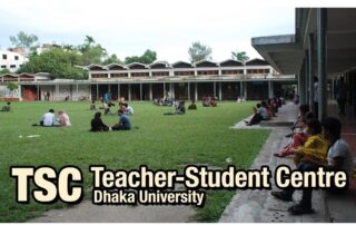 TSC Dhaka University