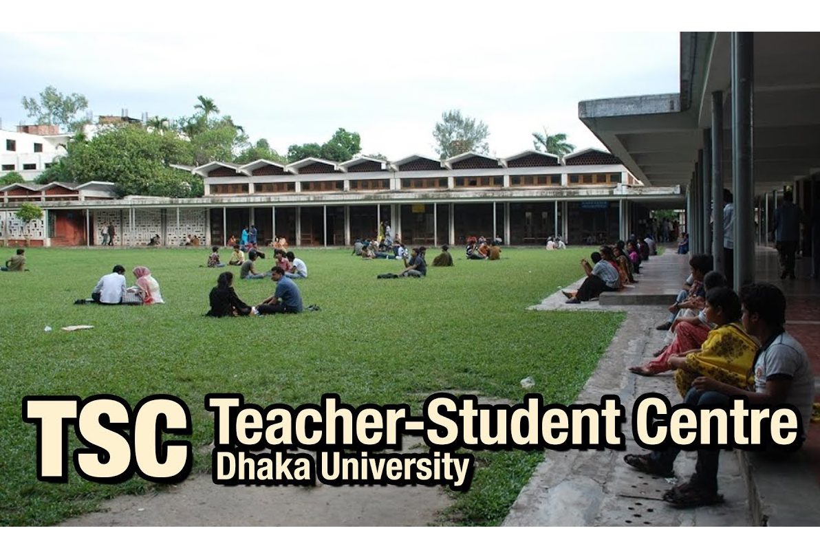 TSC Dhaka University