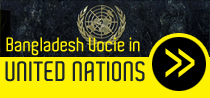 Bangladesh Climate Voice in UN