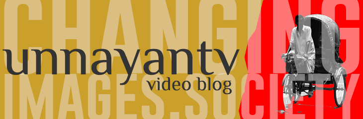UnnayanTV